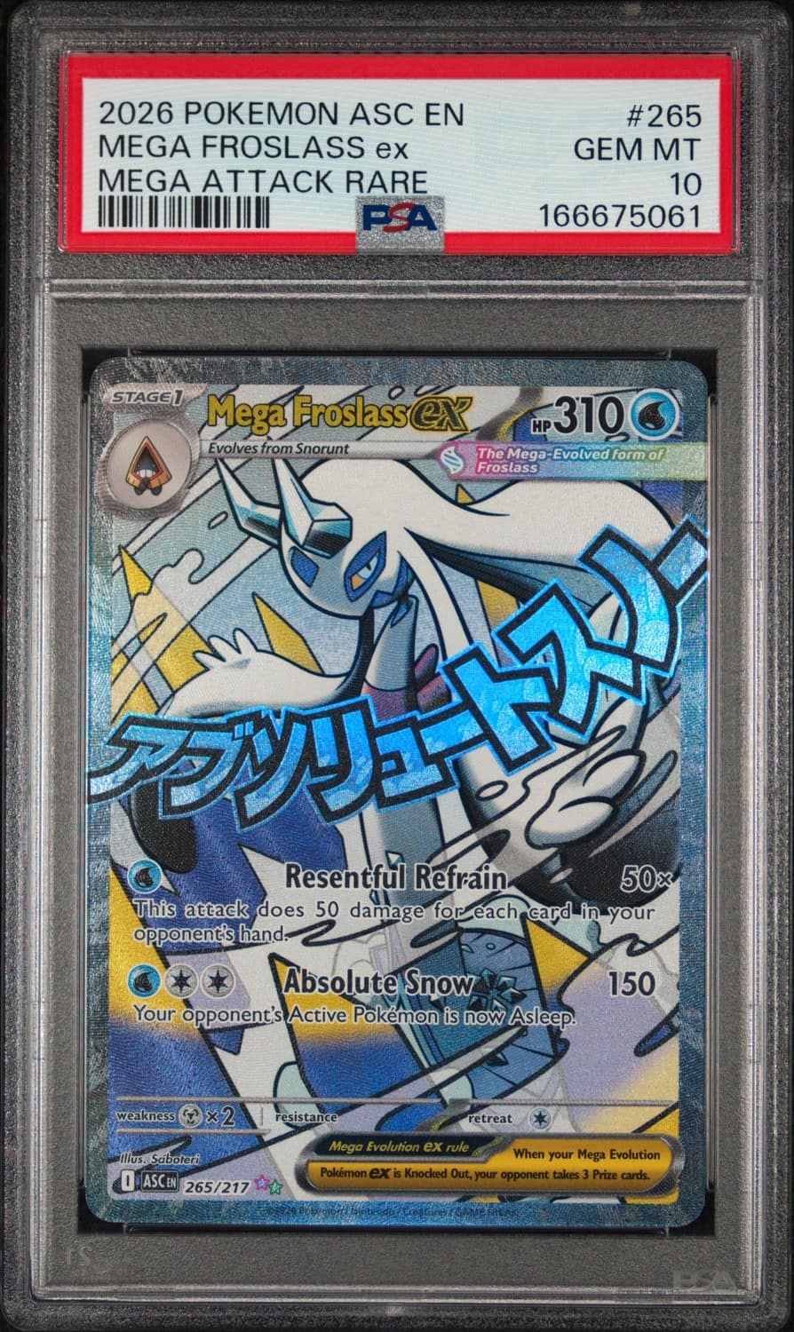 Mega Froslass Ex