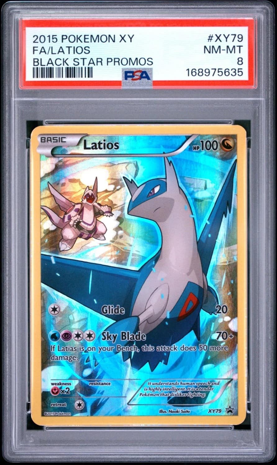 Latios