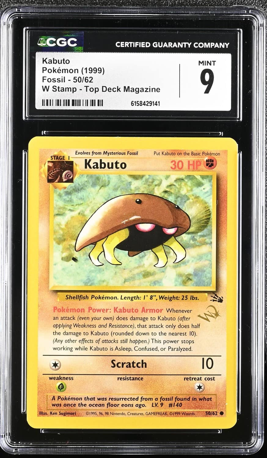 Kabuto