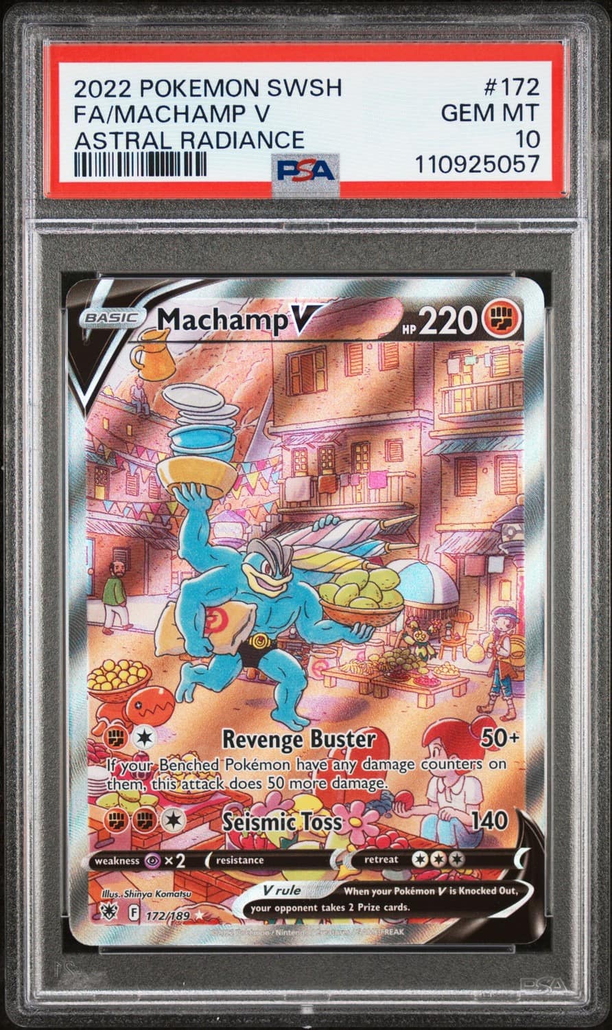 Machamp V