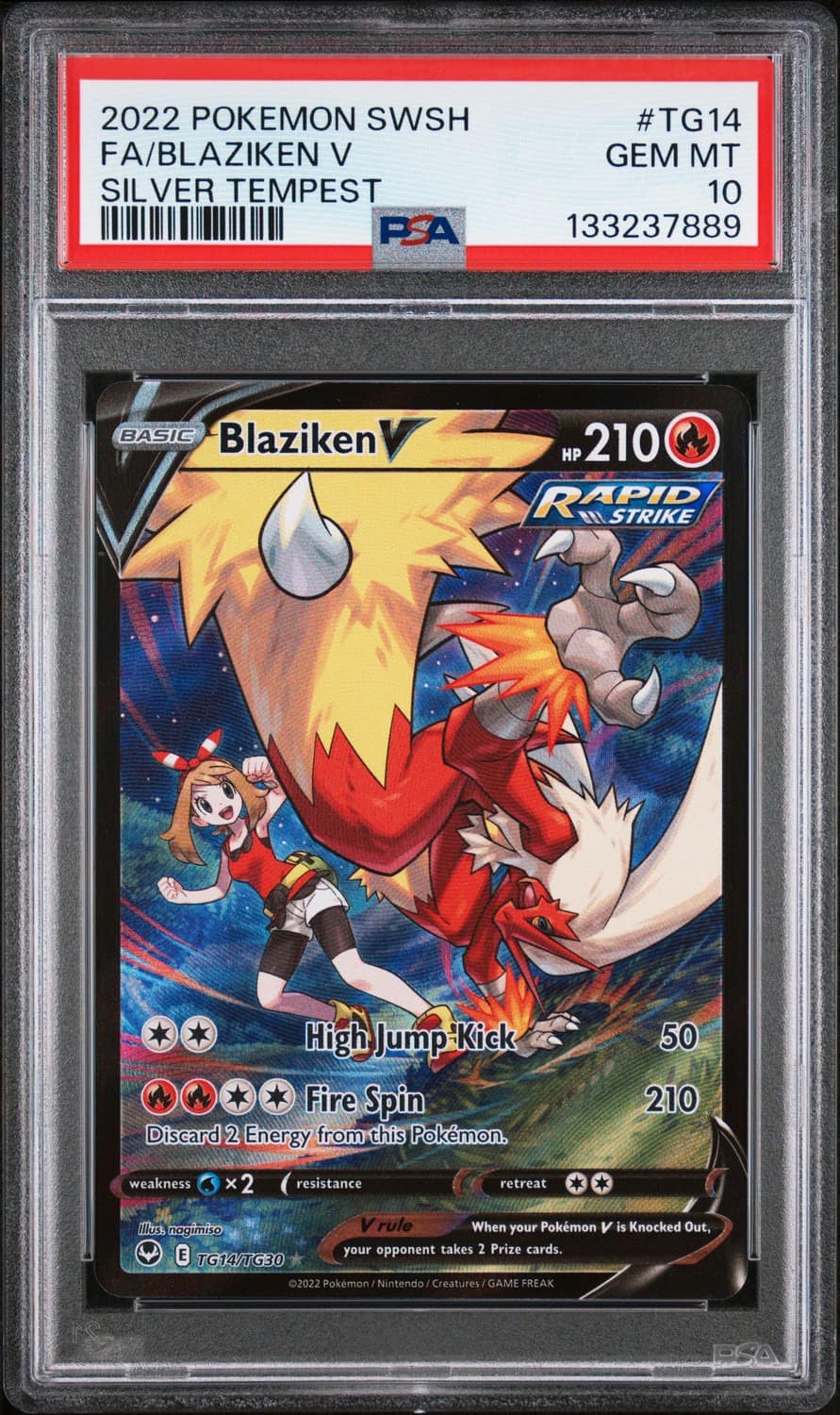 Blaziken V