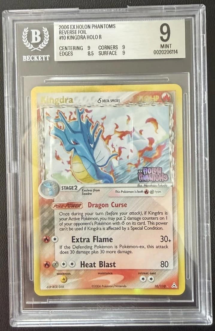 Kingdra δ