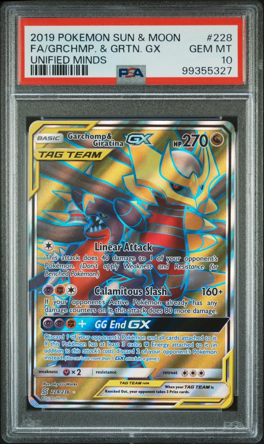 Garchomp & Giratina Gx