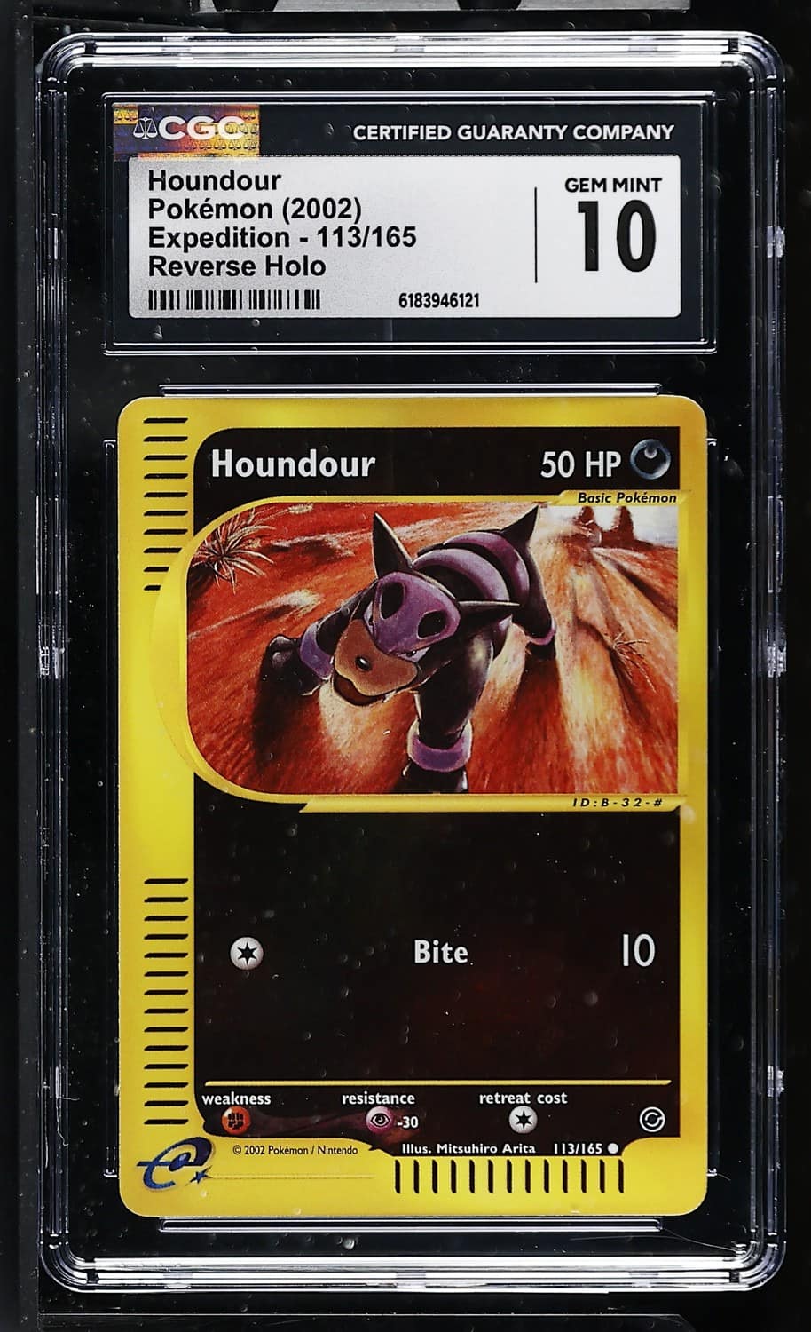 Houndour