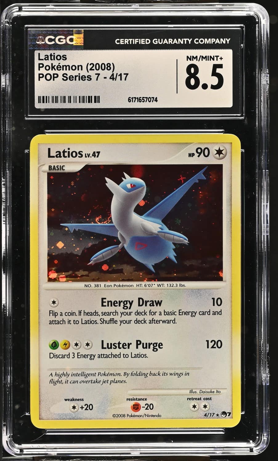 Latios