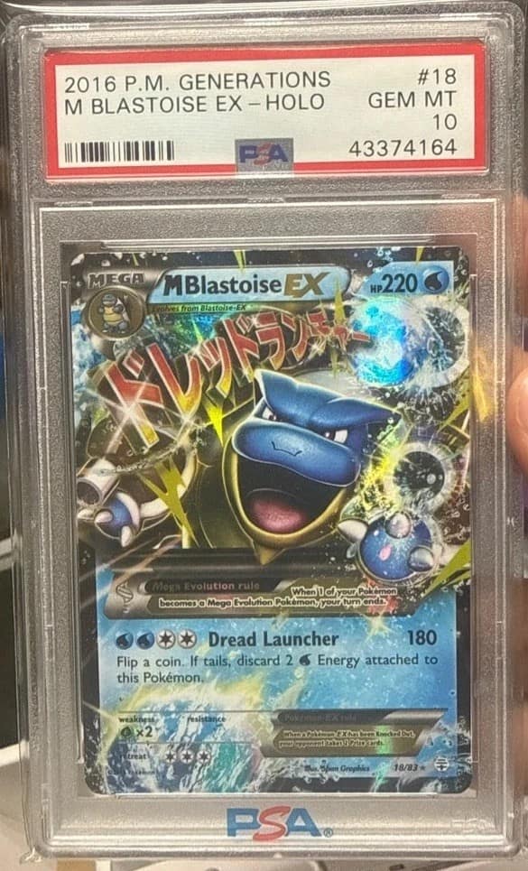 M Blastoise Ex