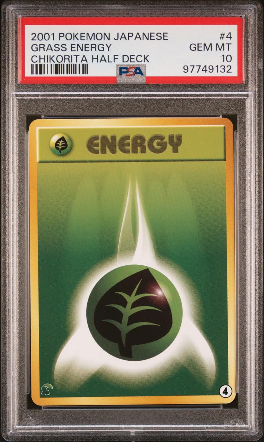 Grass Energy