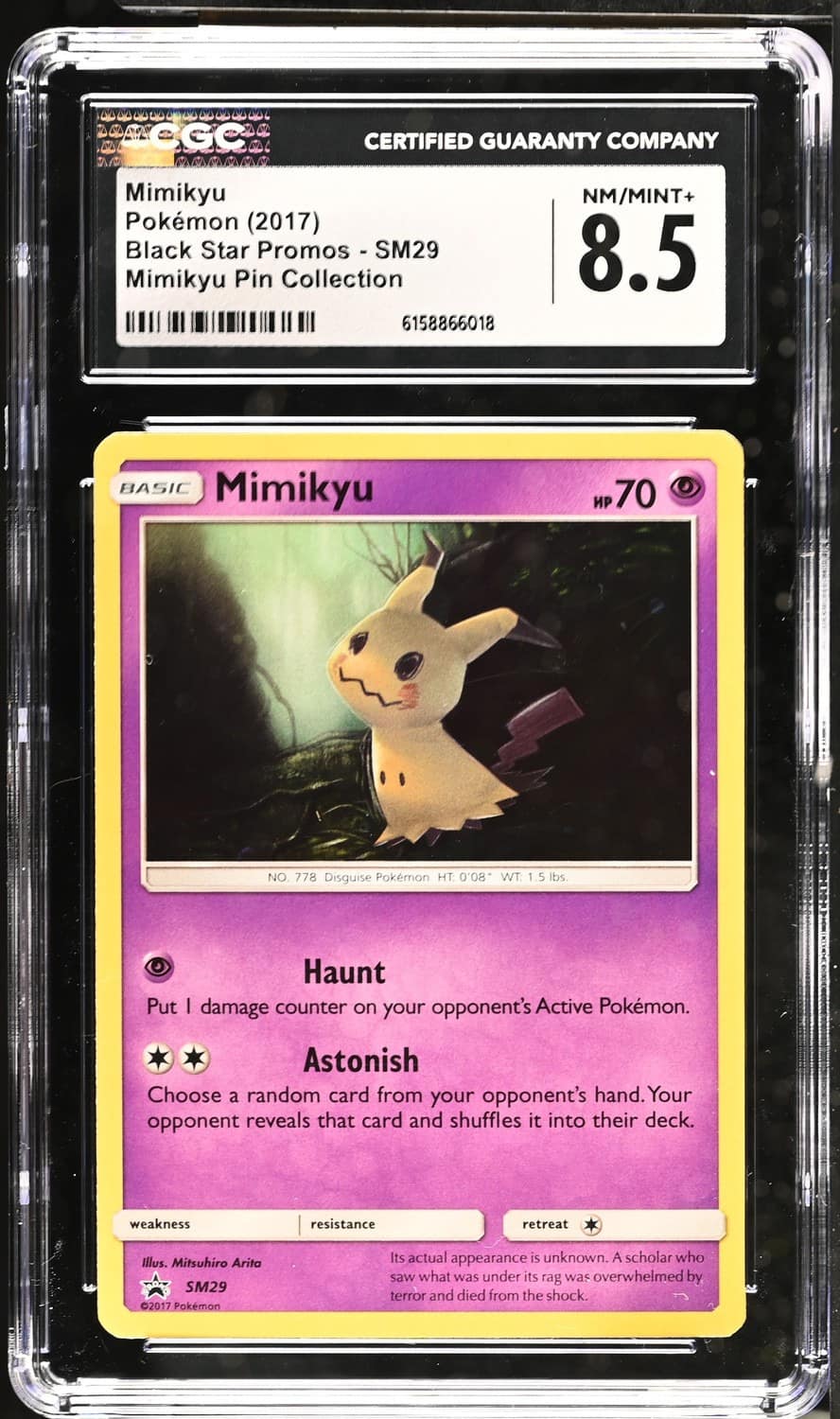 Mimikyu