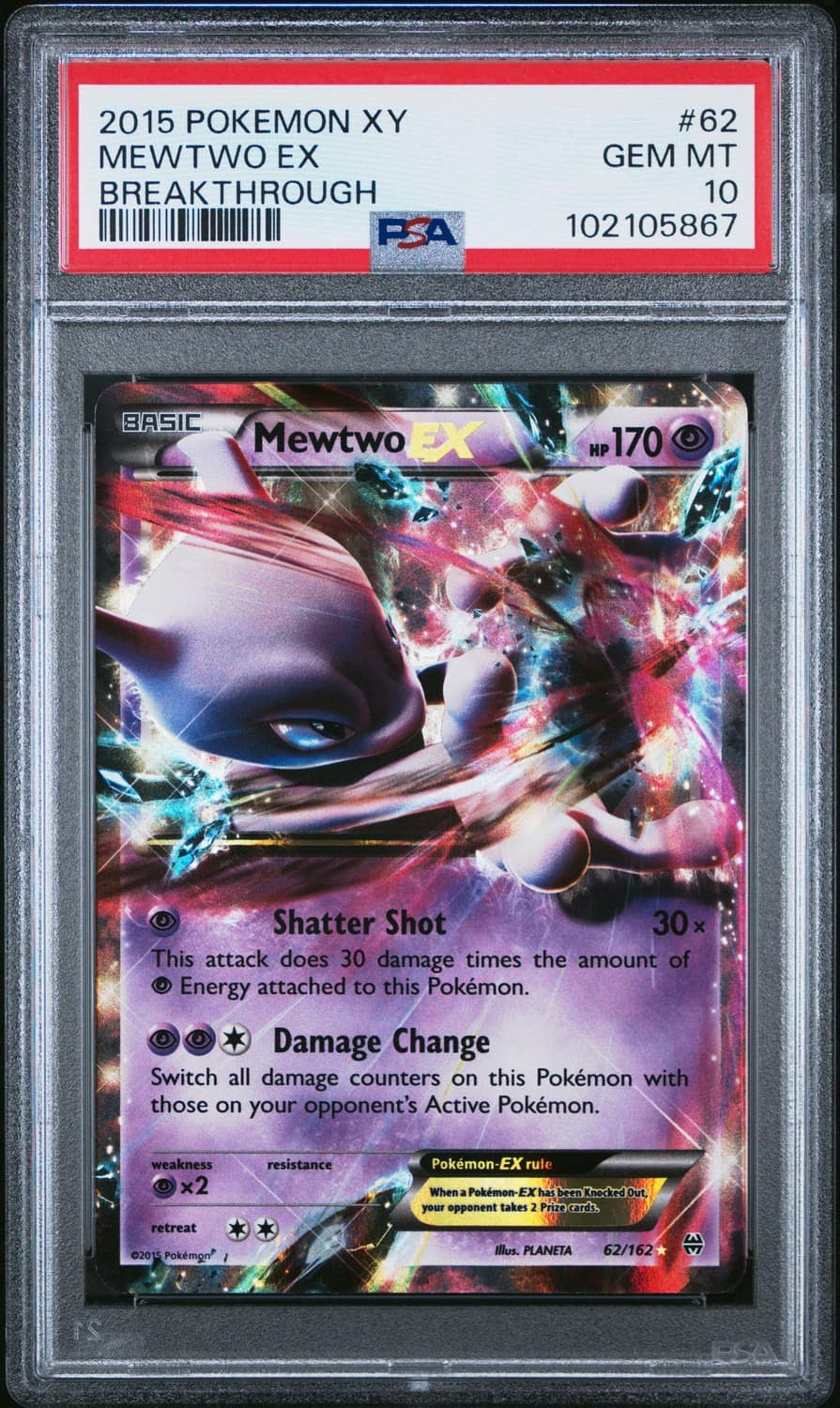 Mewtwo Ex