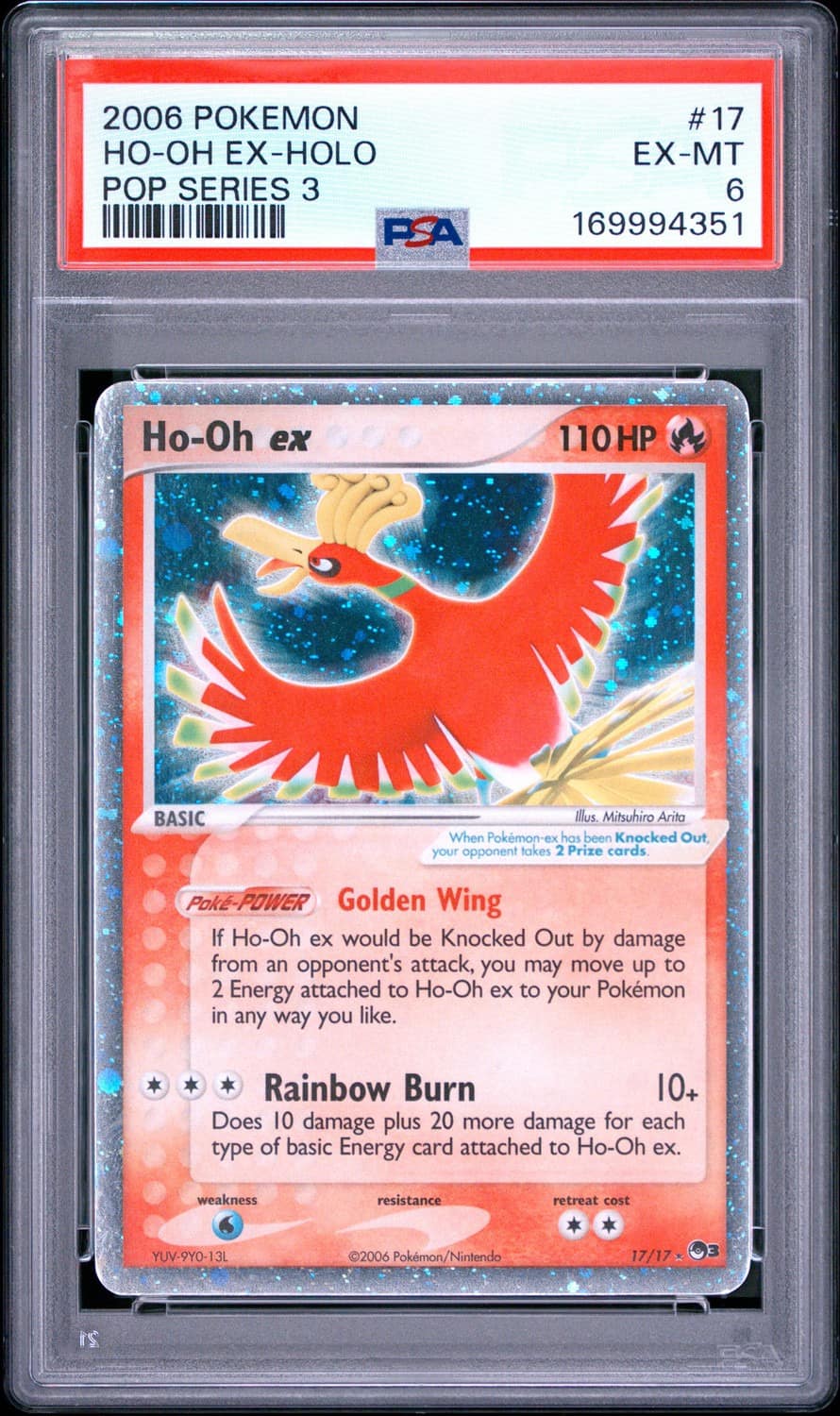 Ho-Oh Ex