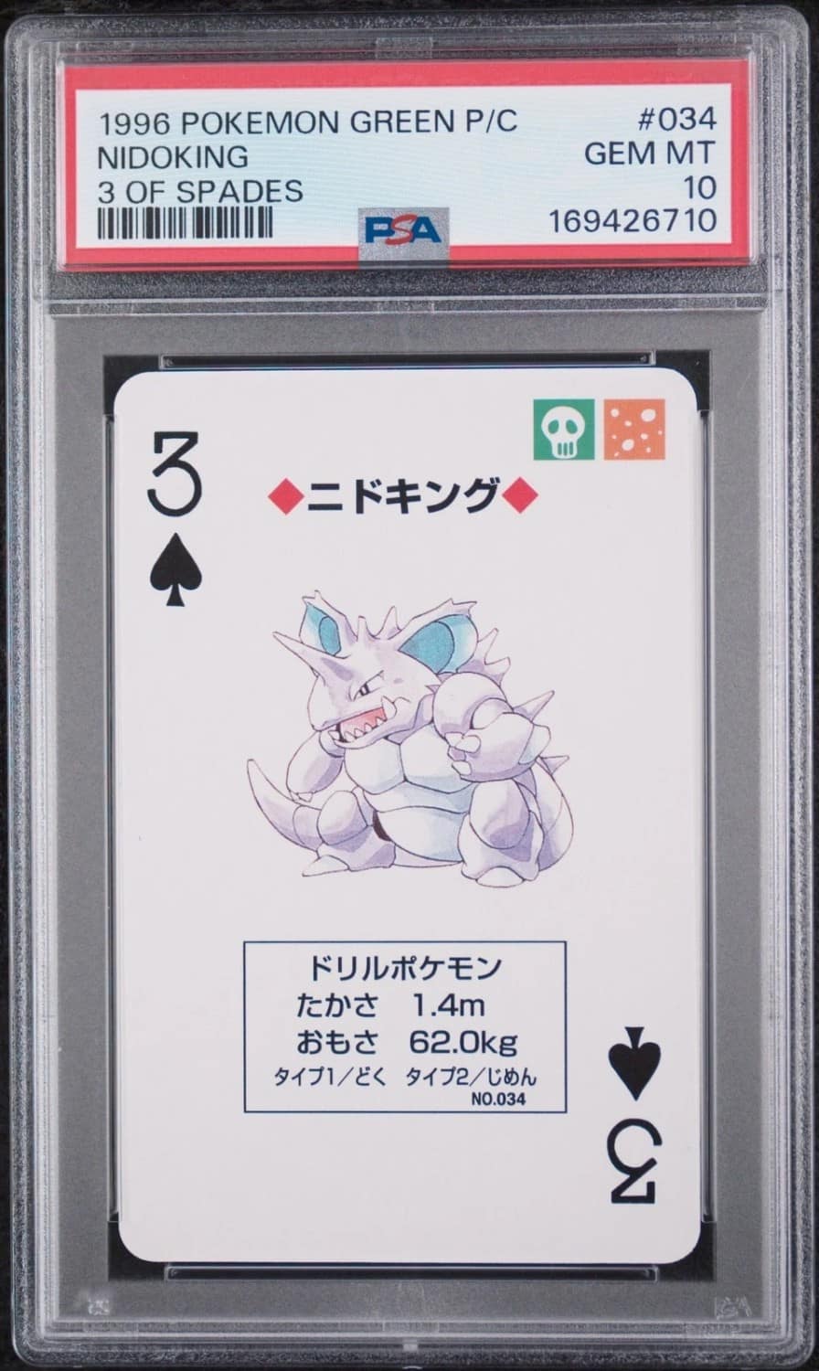 Nidoking