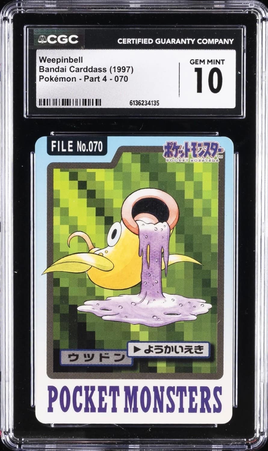 Weepinbell
