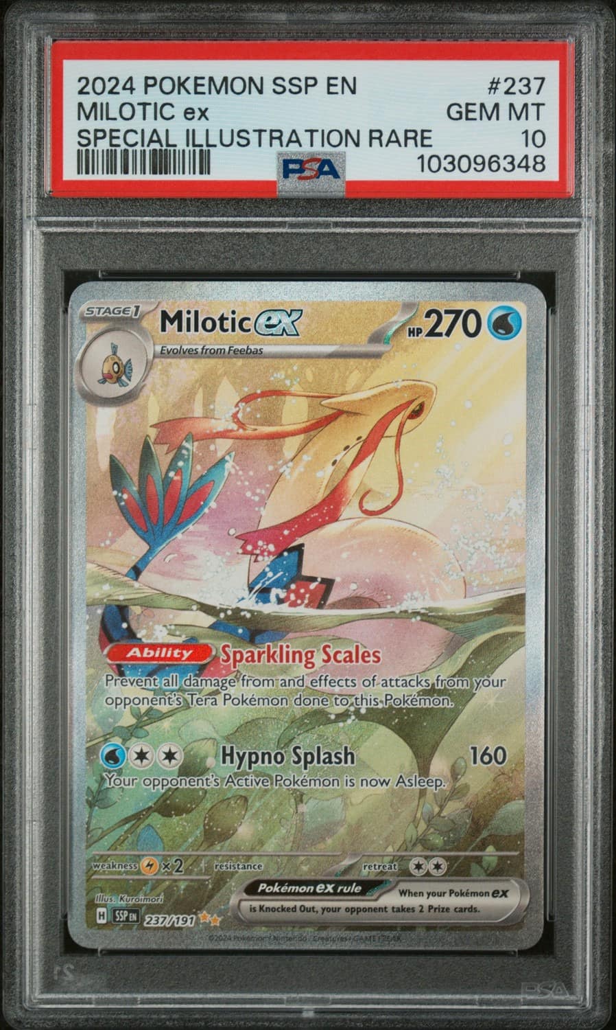 Milotic Ex
