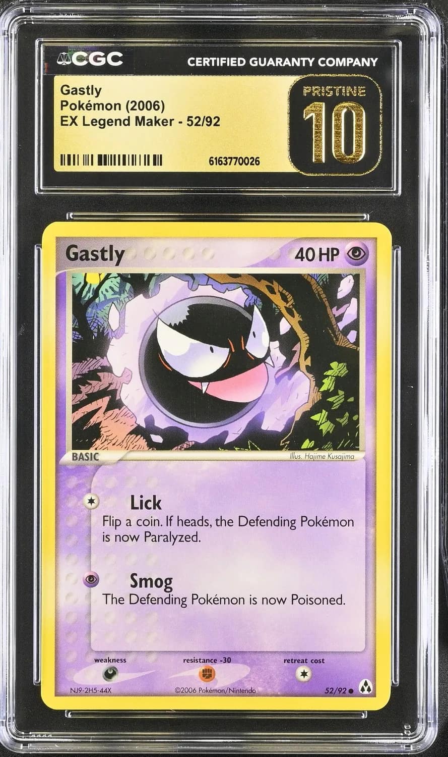 Gastly