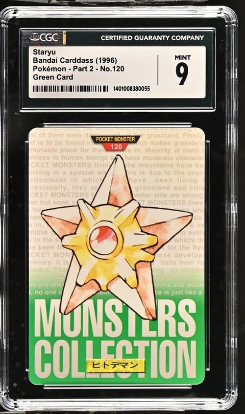 Staryu