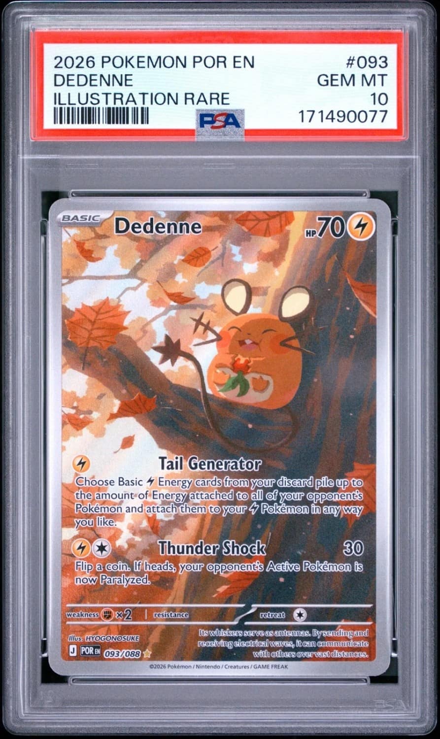 Dedenne