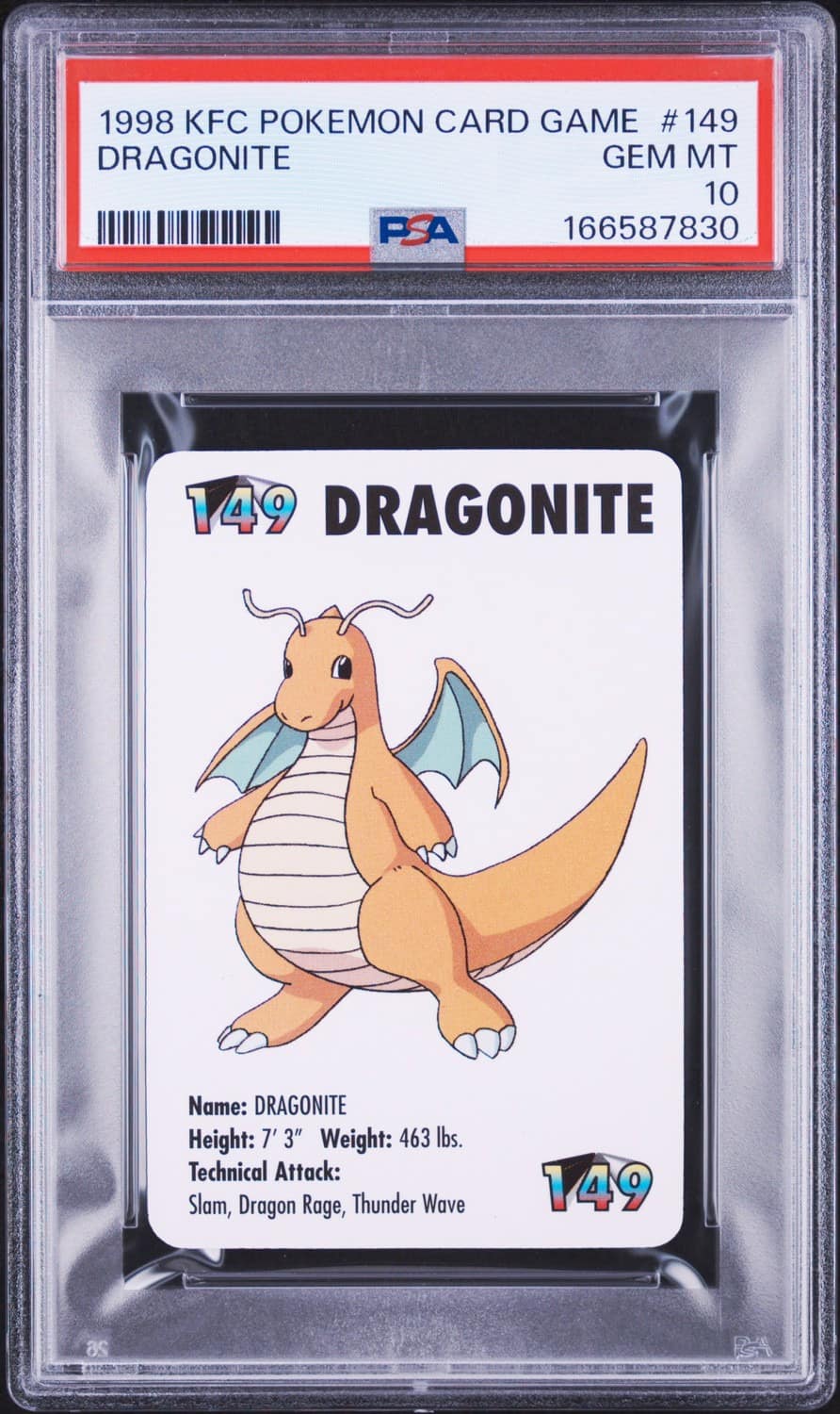 Dragonite