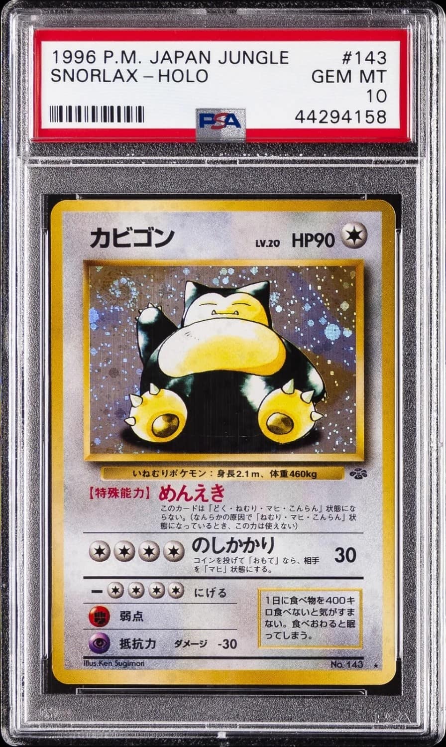 Snorlax