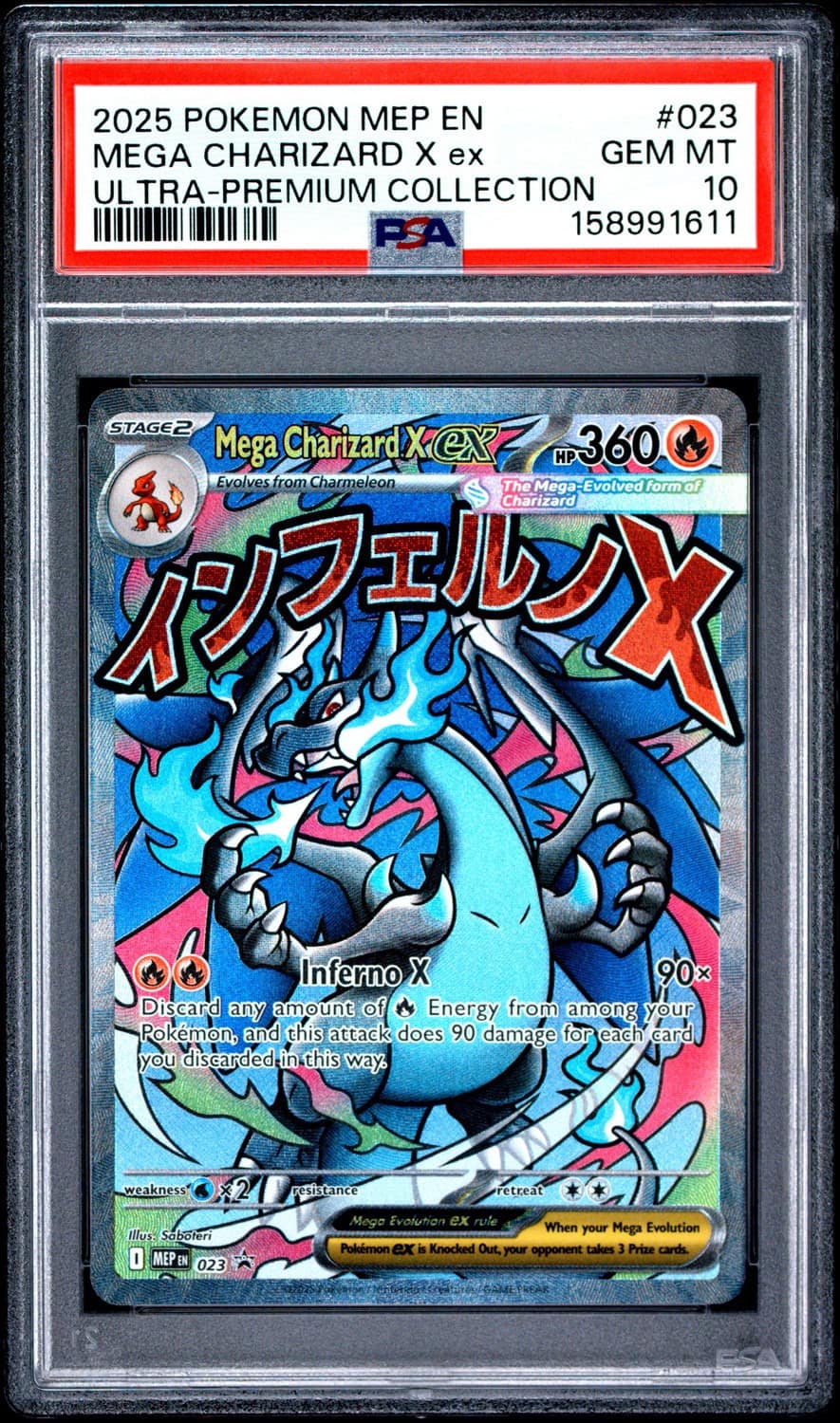 Mega Charizard X Ex