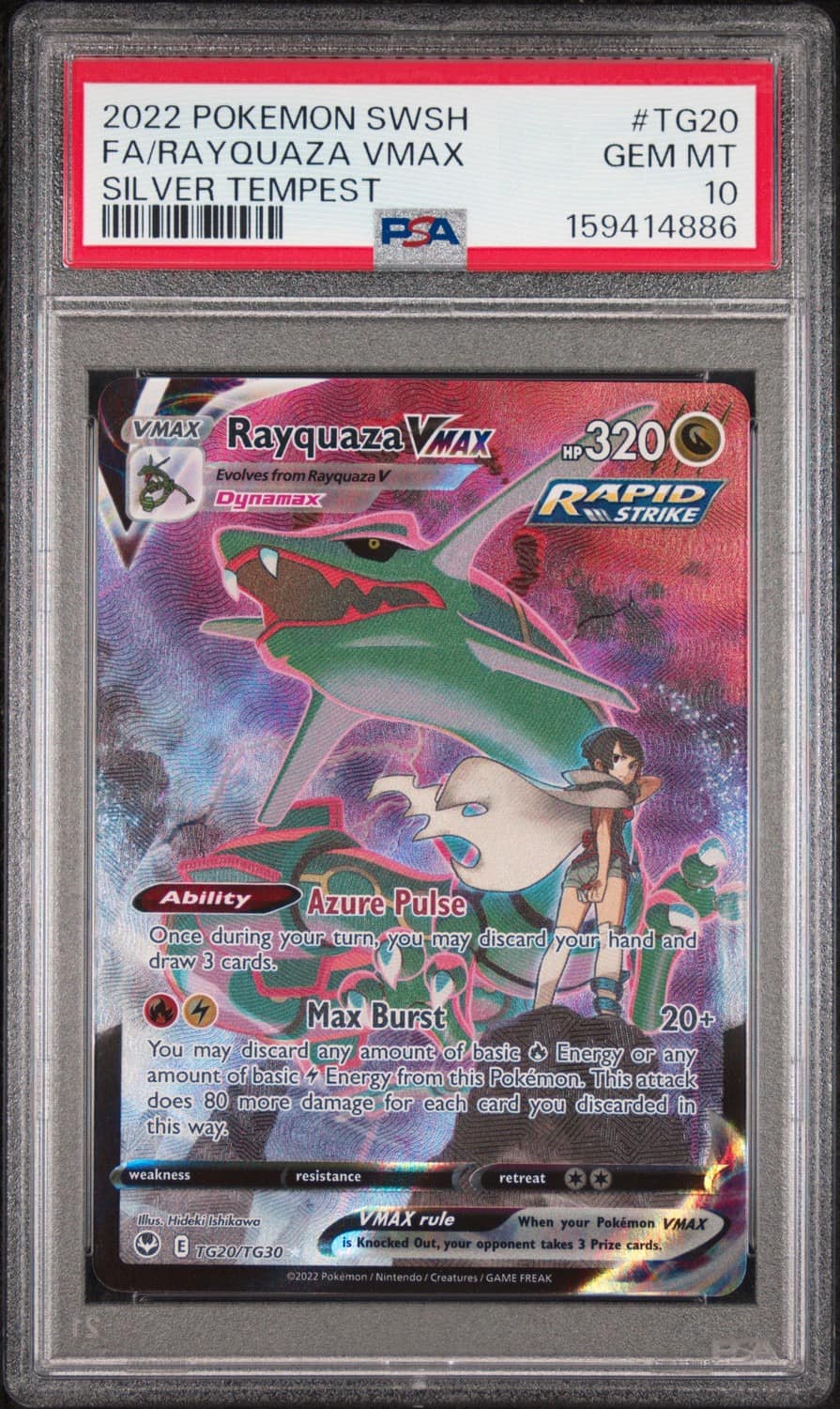 Rayquaza Vmax