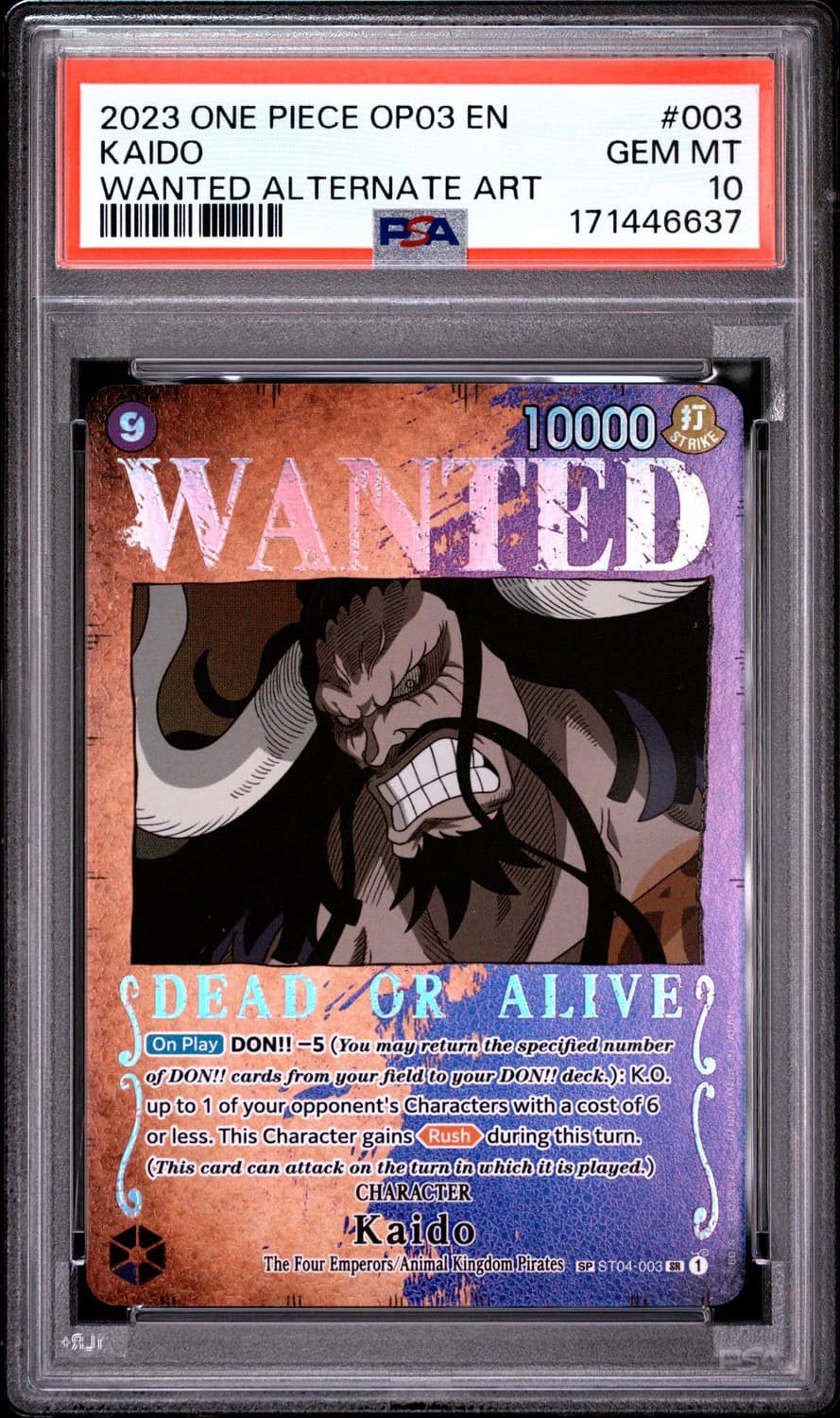 Kaido