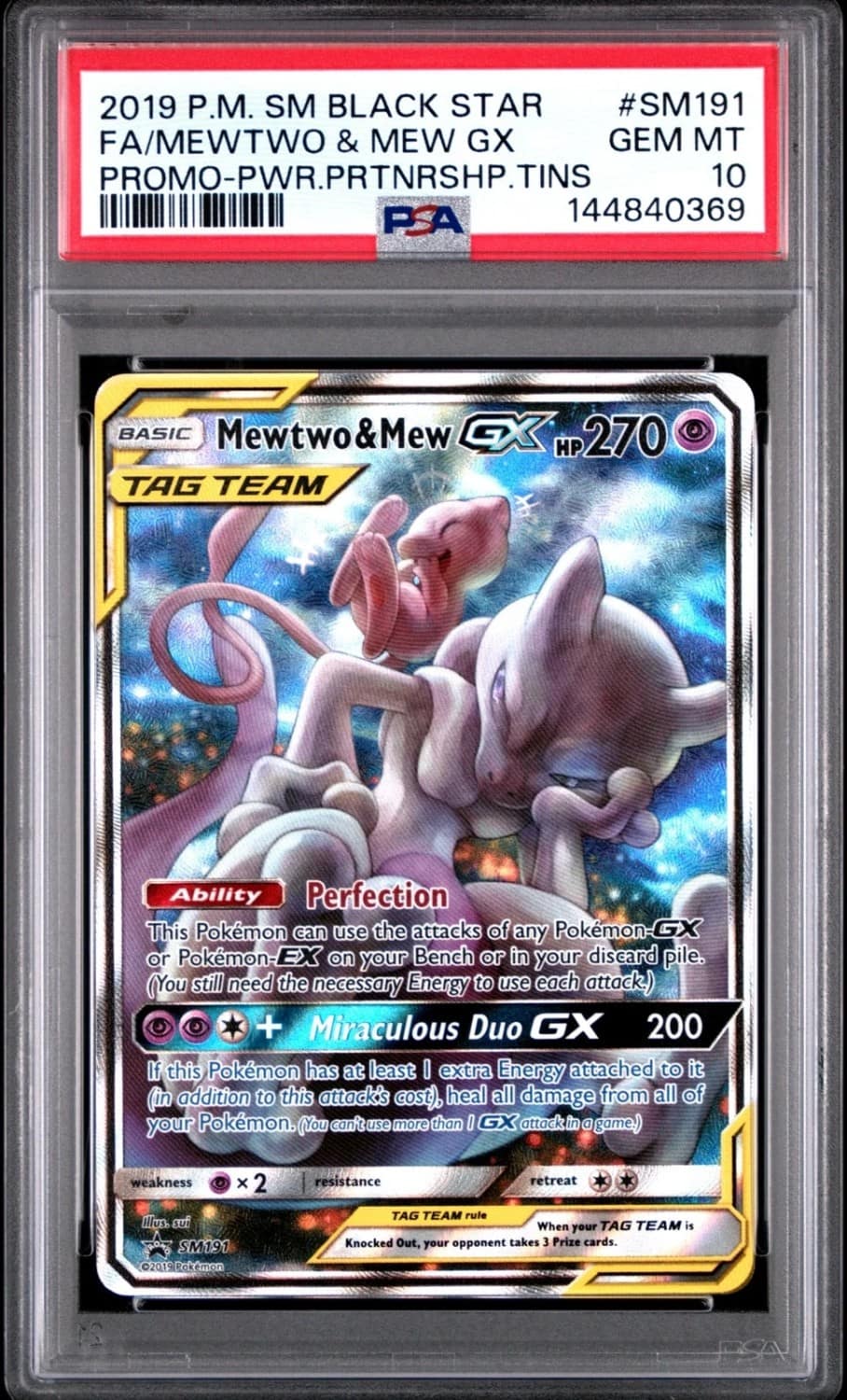Mewtwo & Mew Gx
