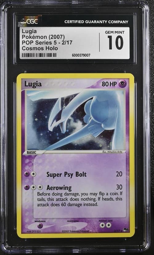 Lugia