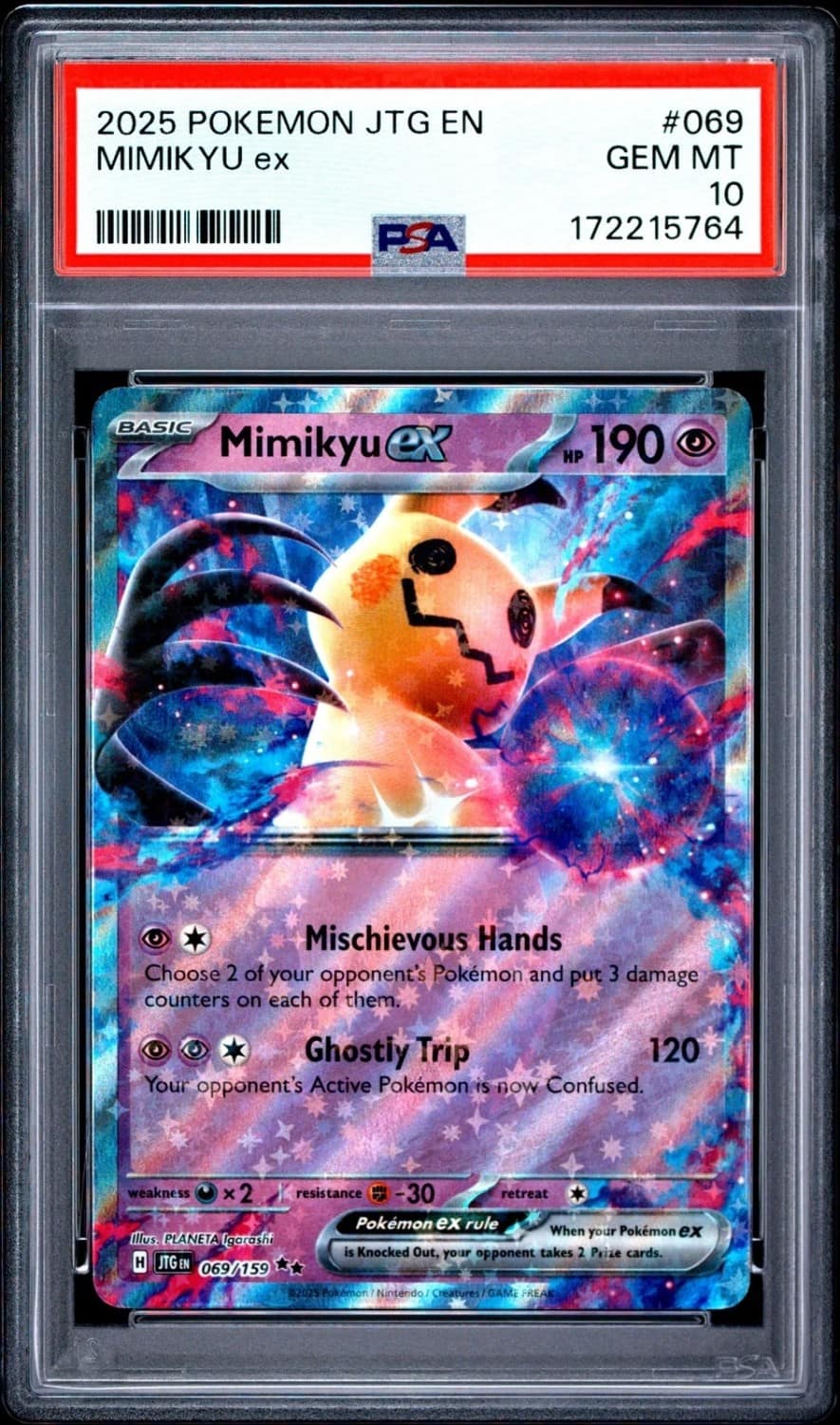 Mimikyu Ex