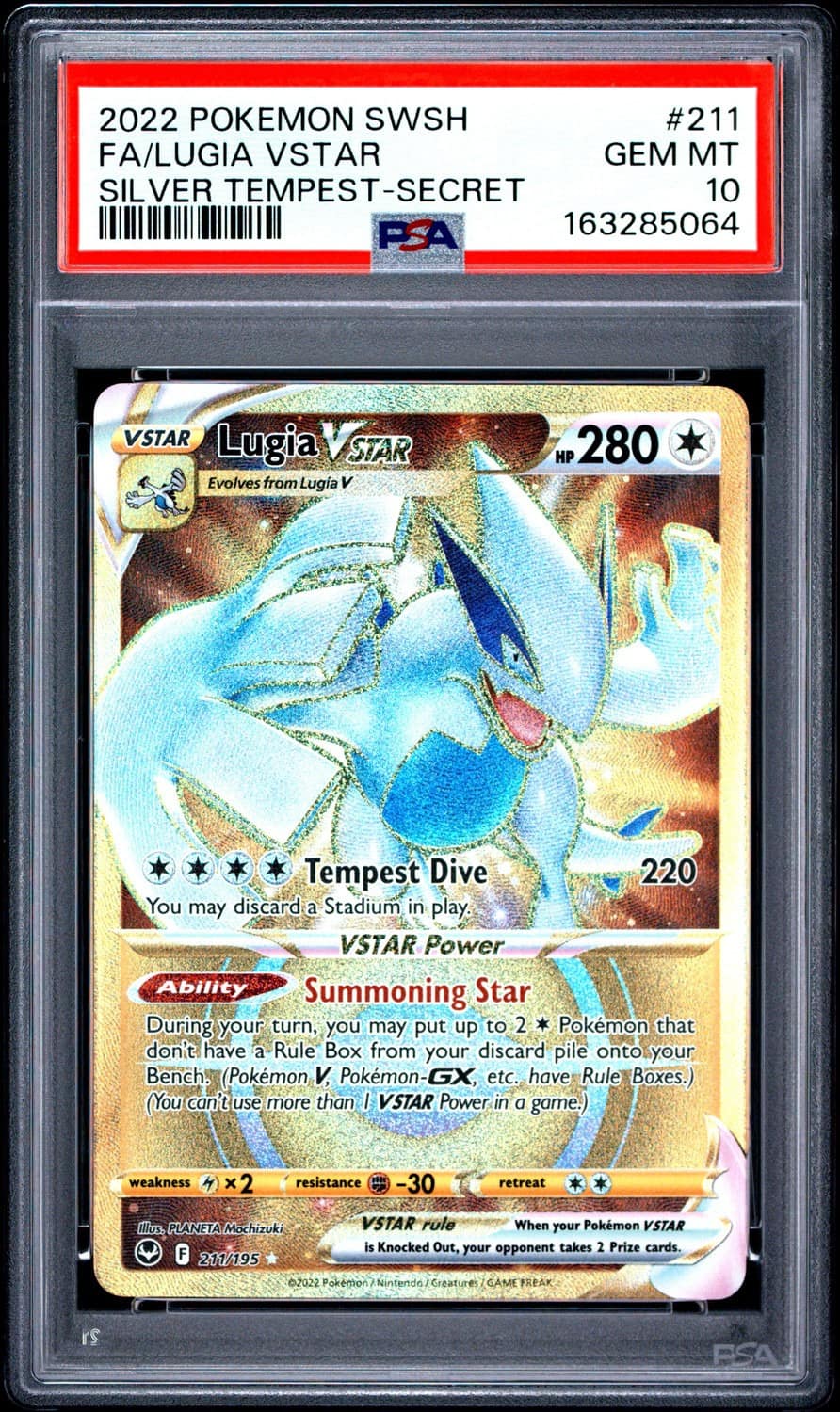 Lugia Vstar