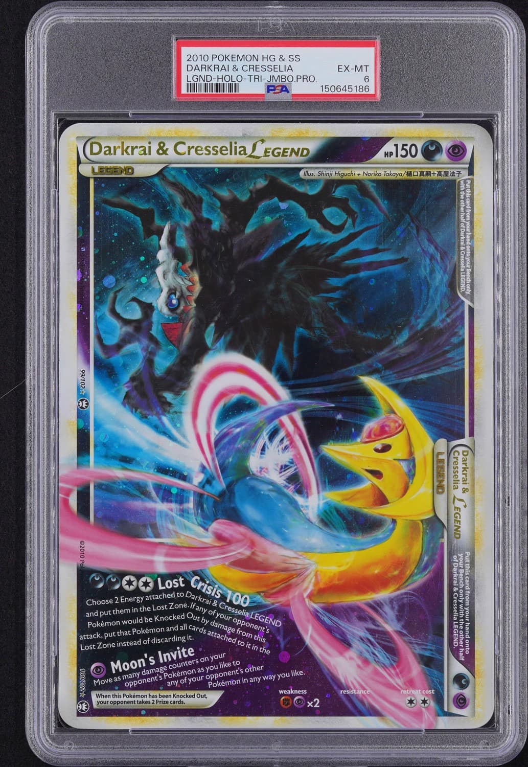 Darkrai & Cresselia