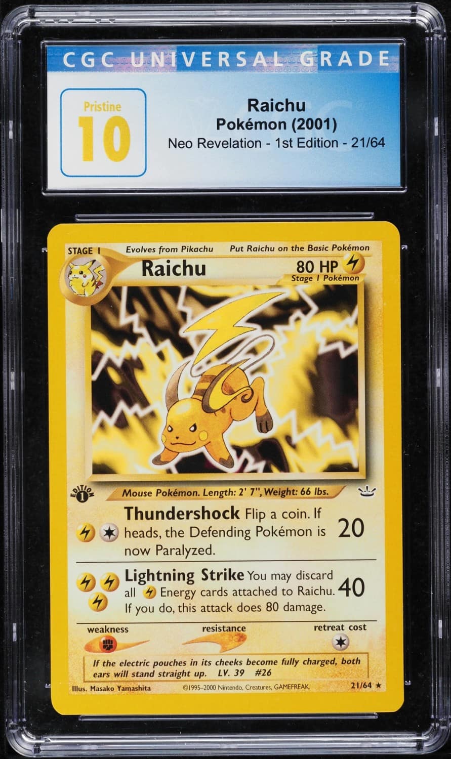 Raichu