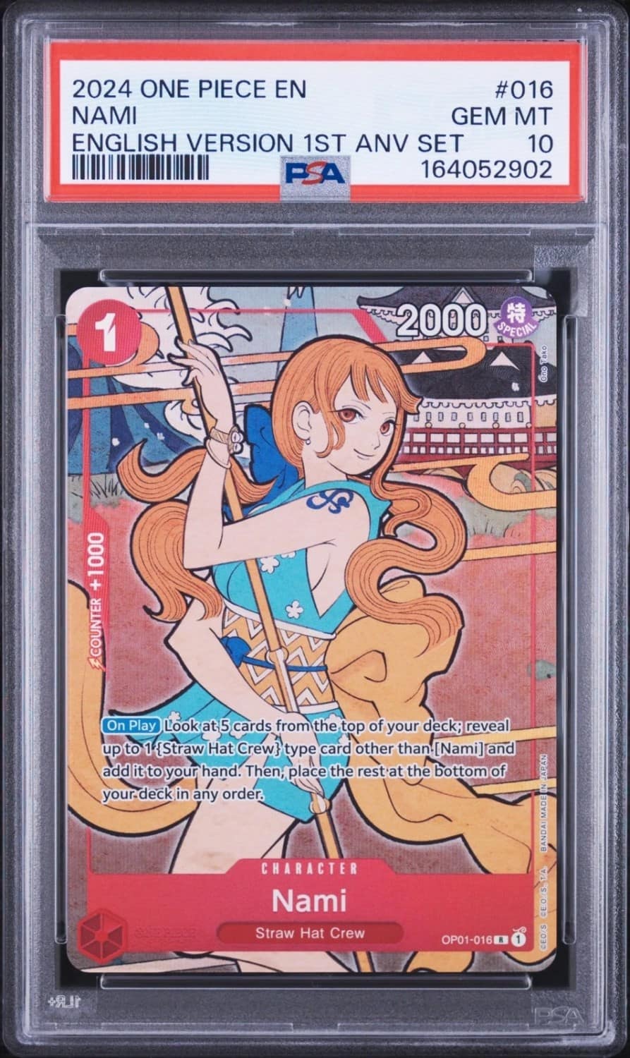 Nami