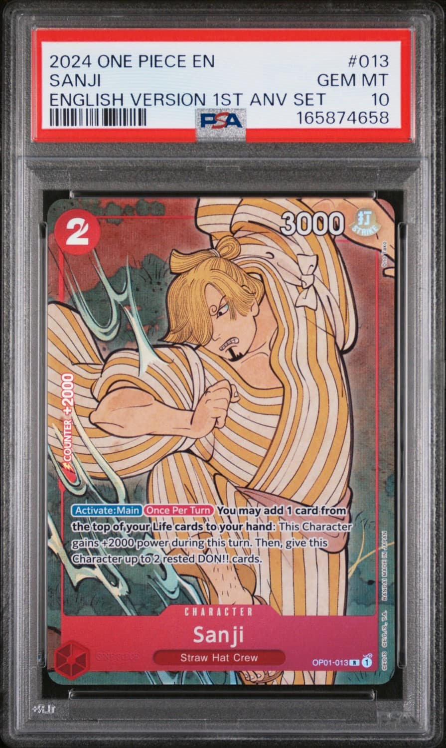 Sanji