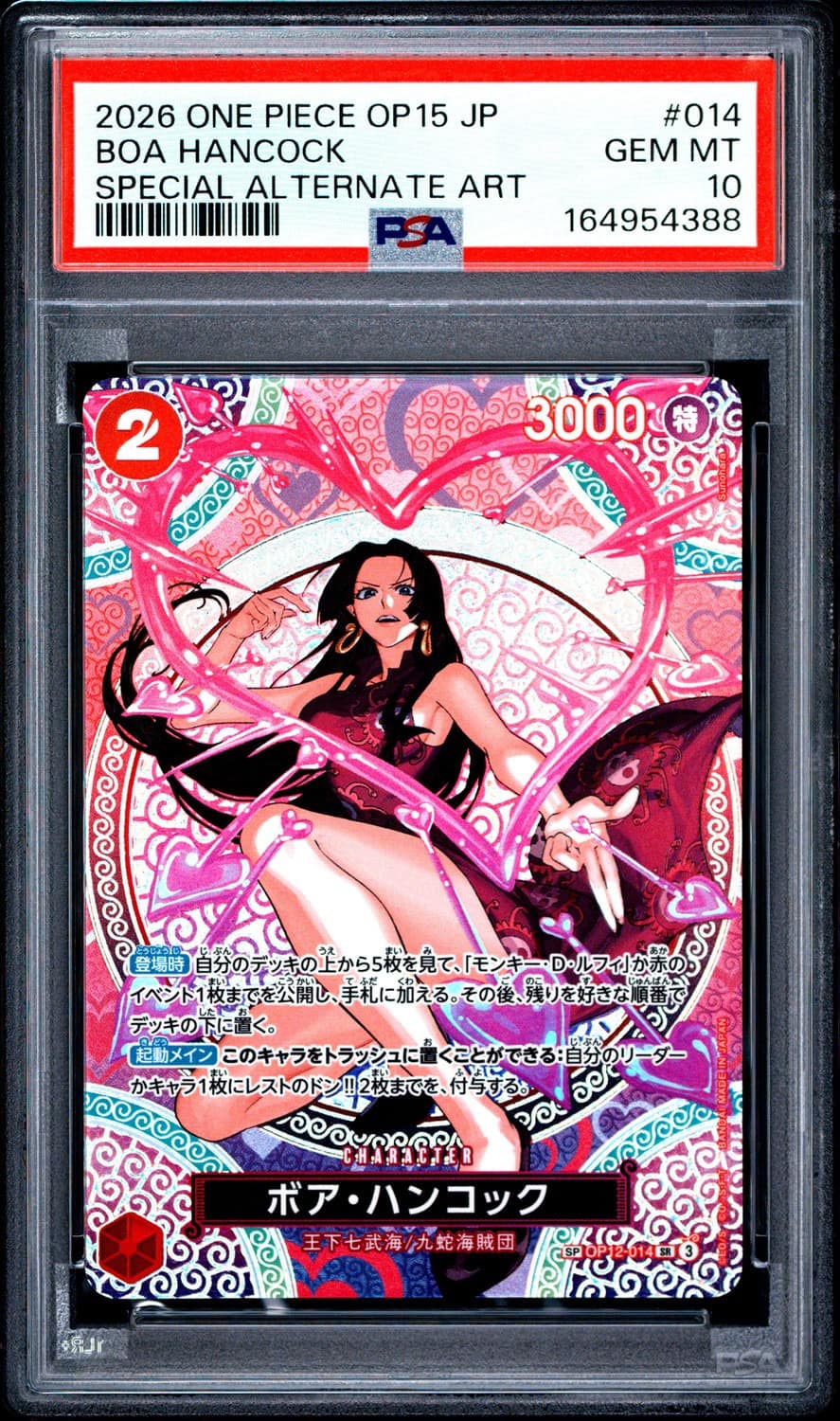 Boa Hancock