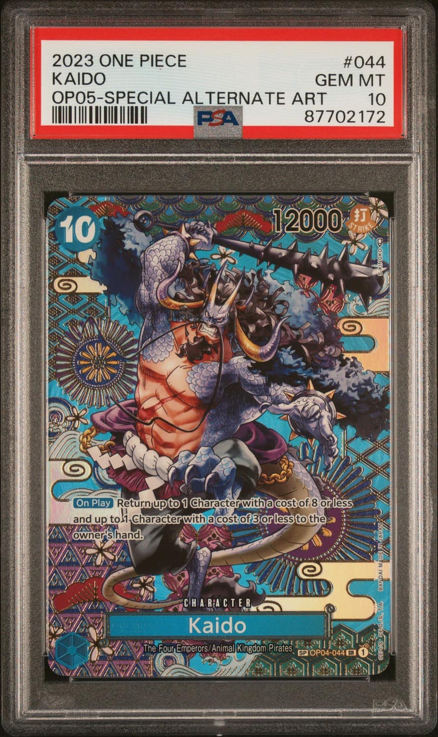 Kaido