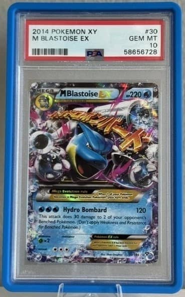 M Blastoise Ex