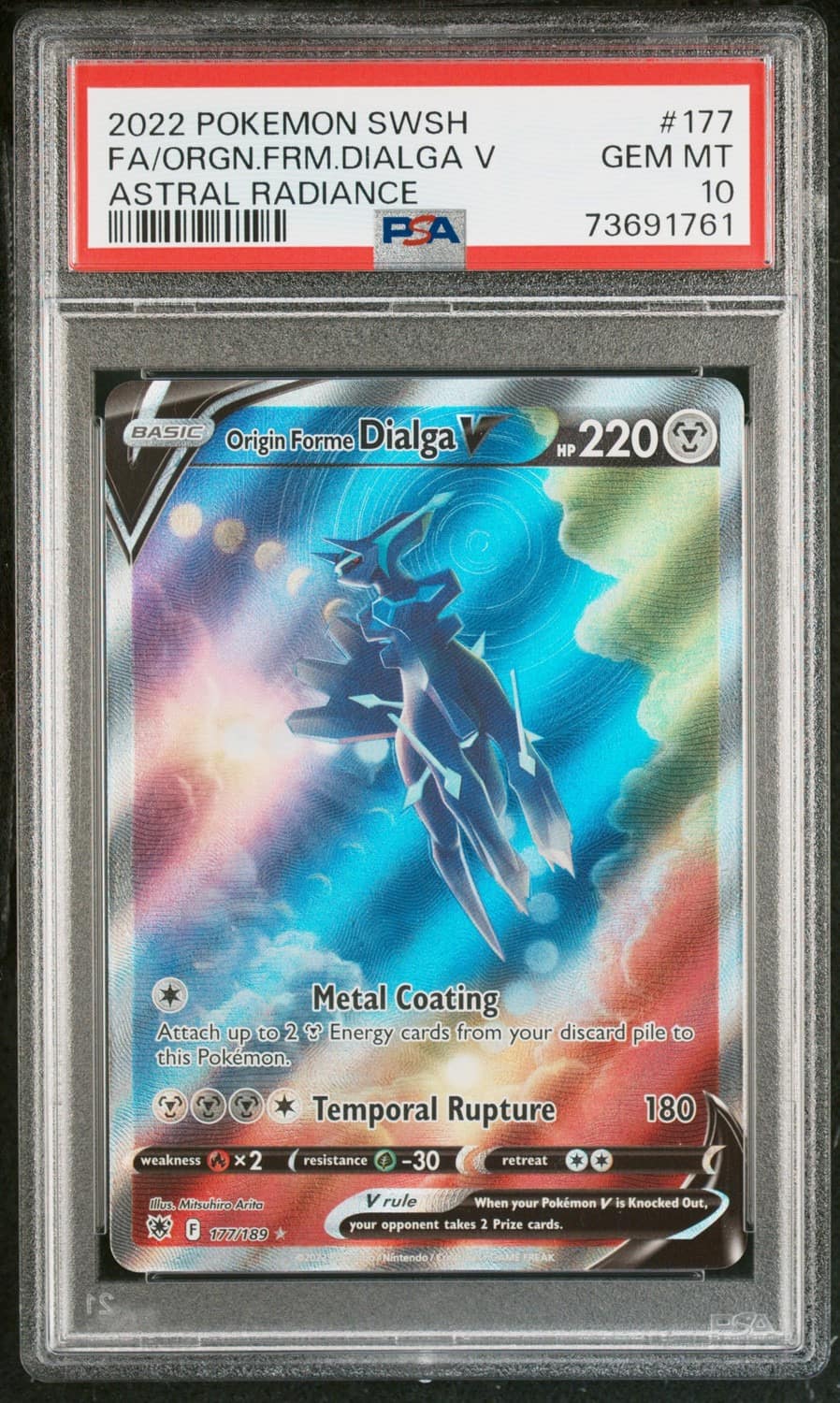 Origin Forme Dialga V