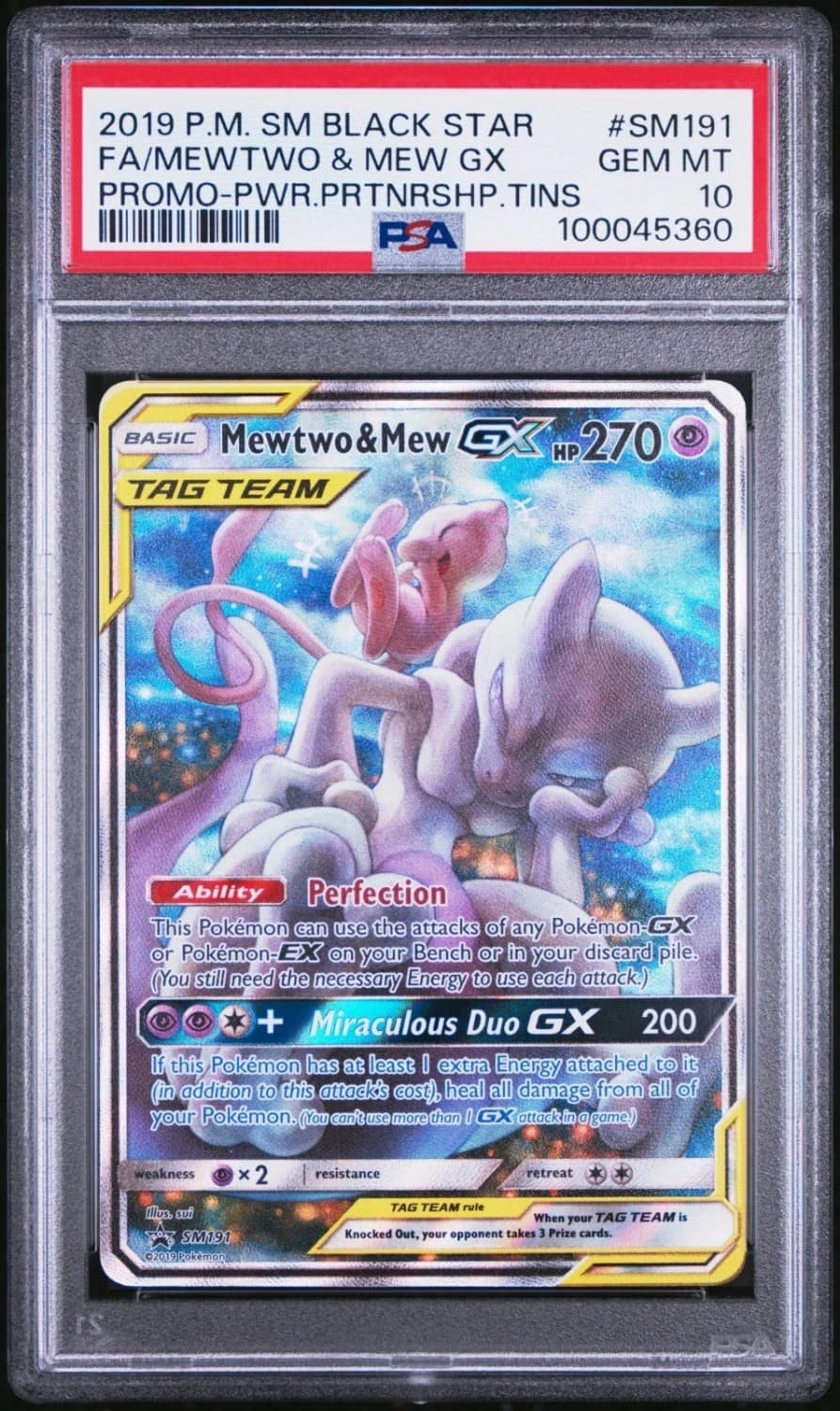 Mewtwo & Mew Gx