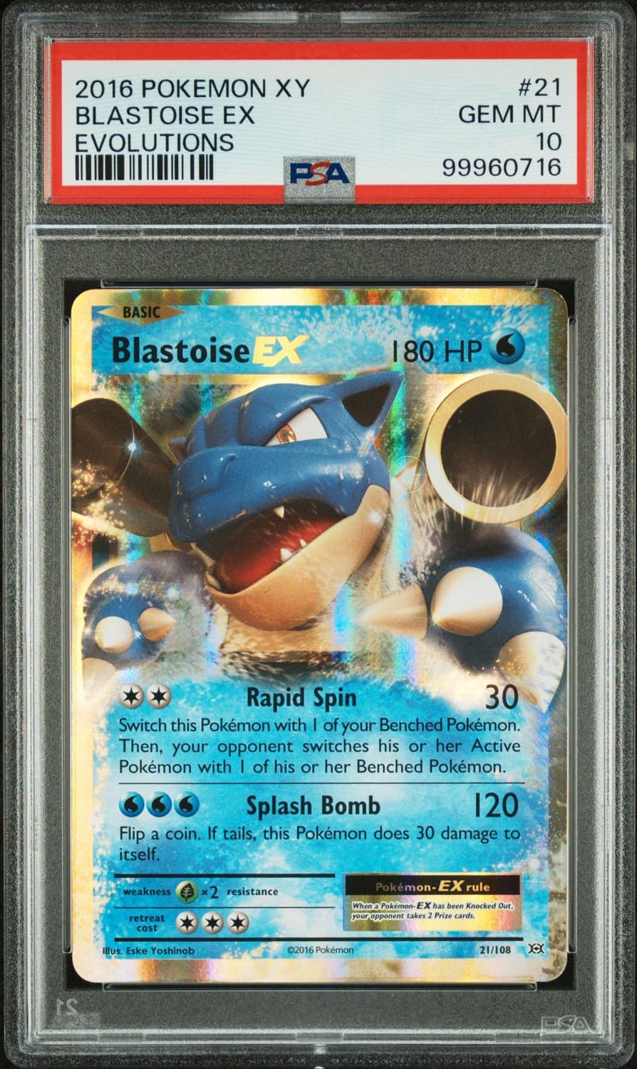 Blastoise Ex