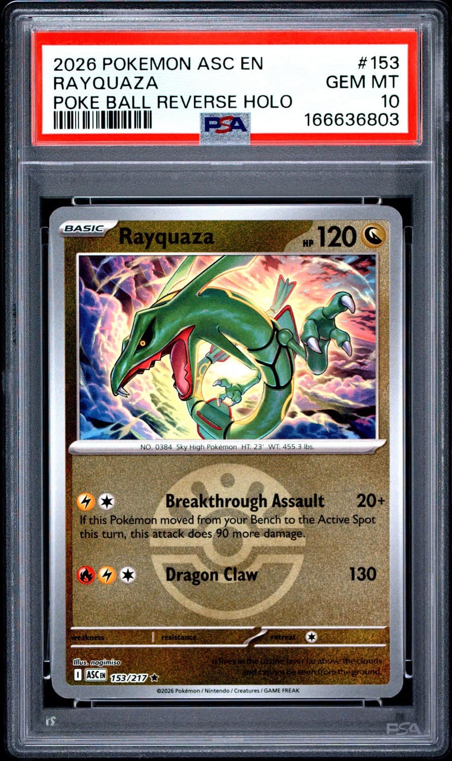 Rayquaza