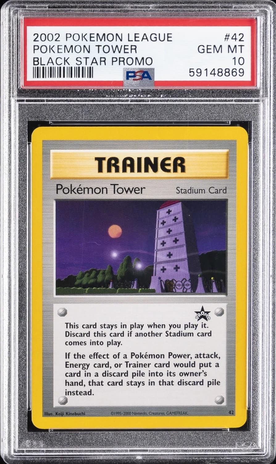 Pokemon Tower