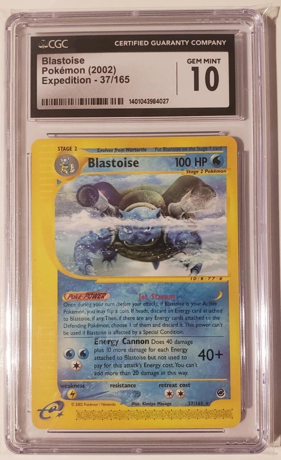 Blastoise