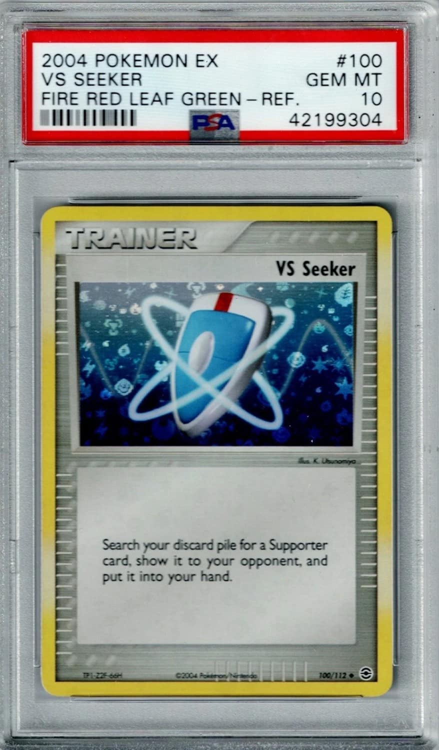Vs Seeker