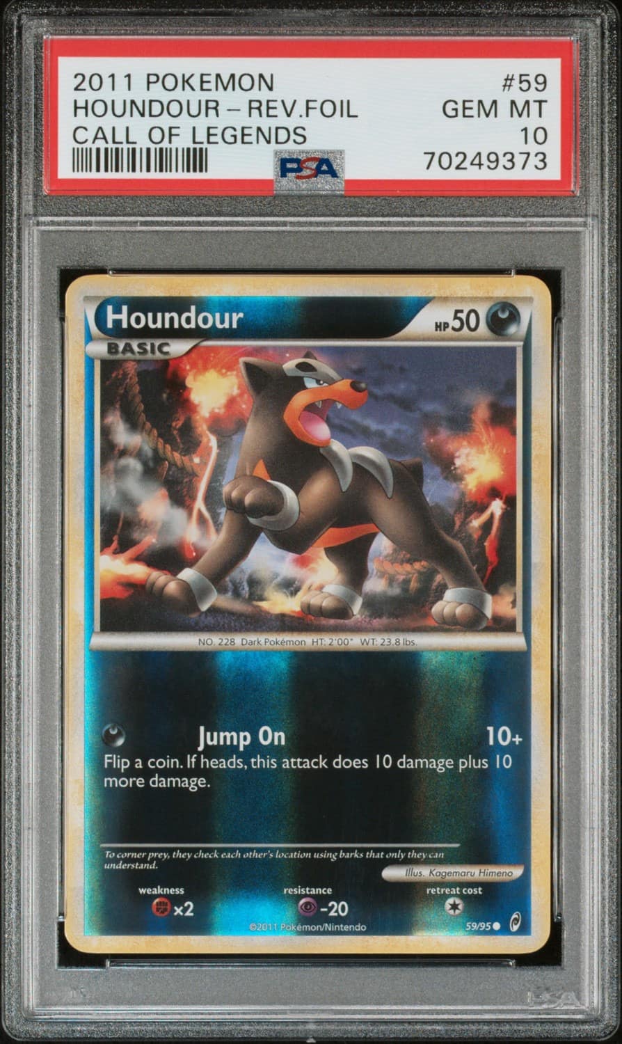Houndour