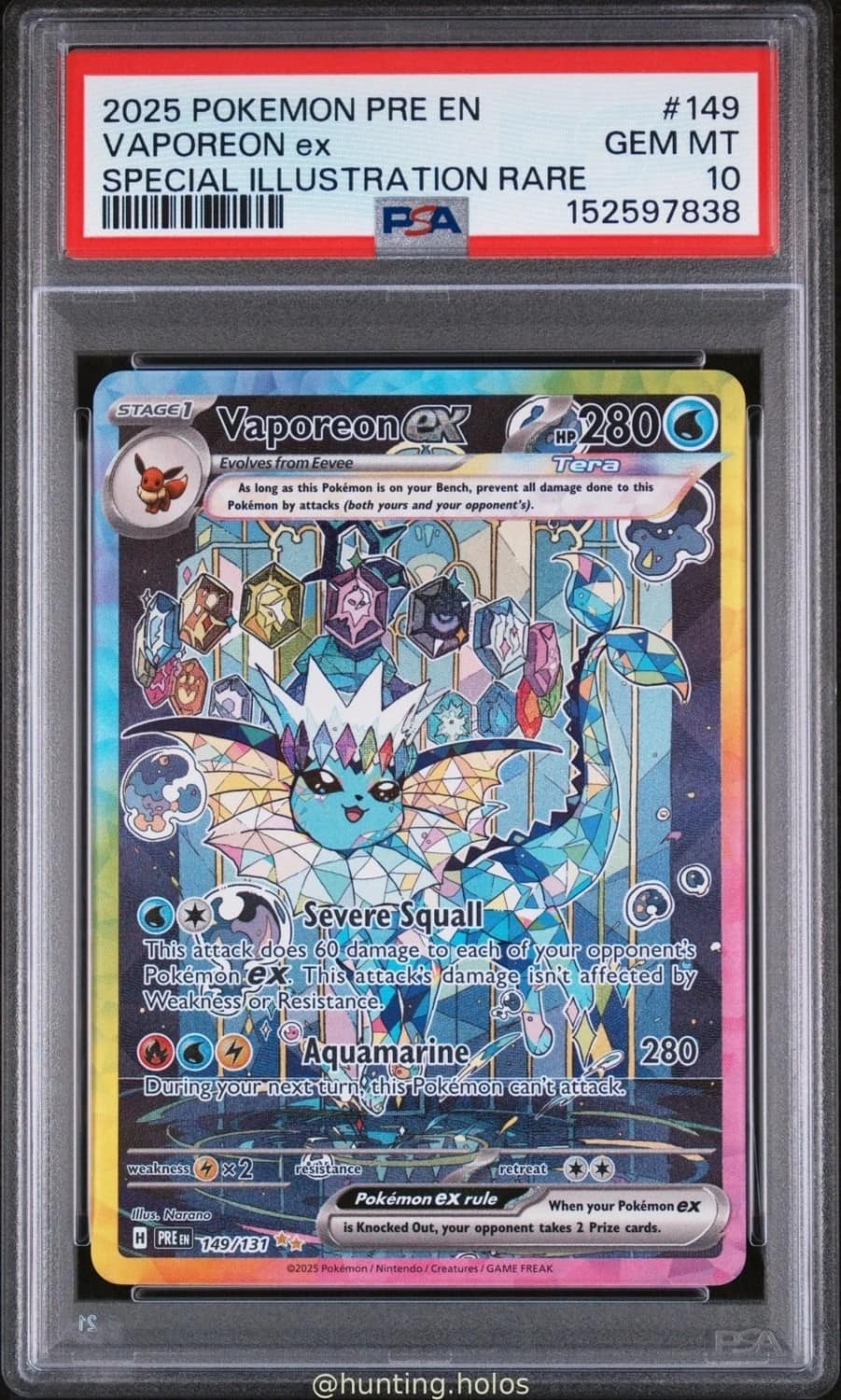 Vaporeon Ex