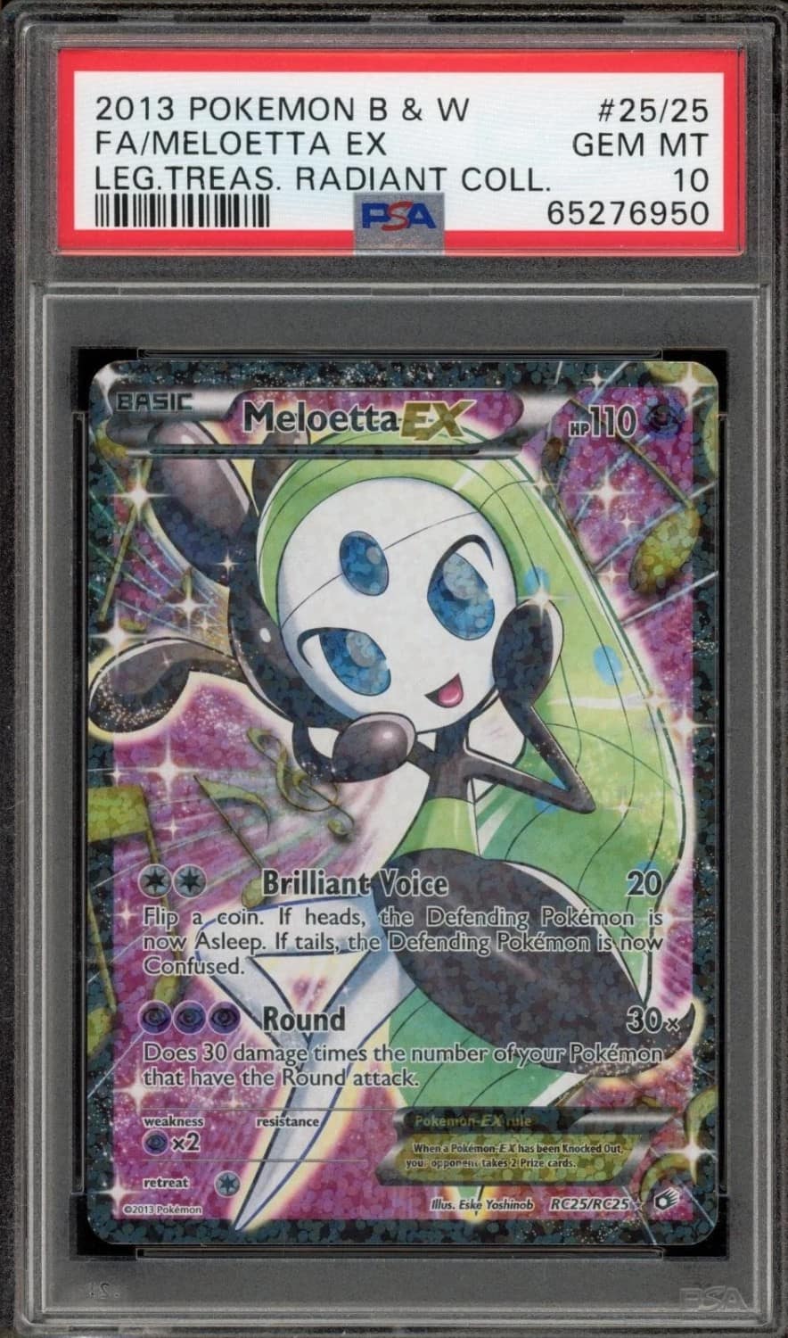 Meloetta Ex
