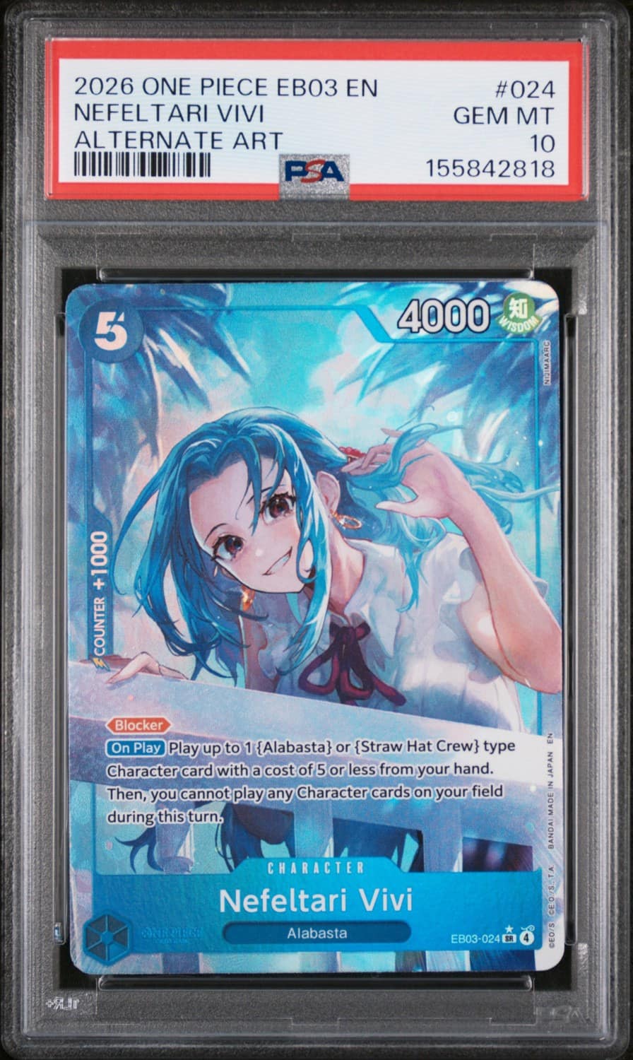 Nefeltari Vivi