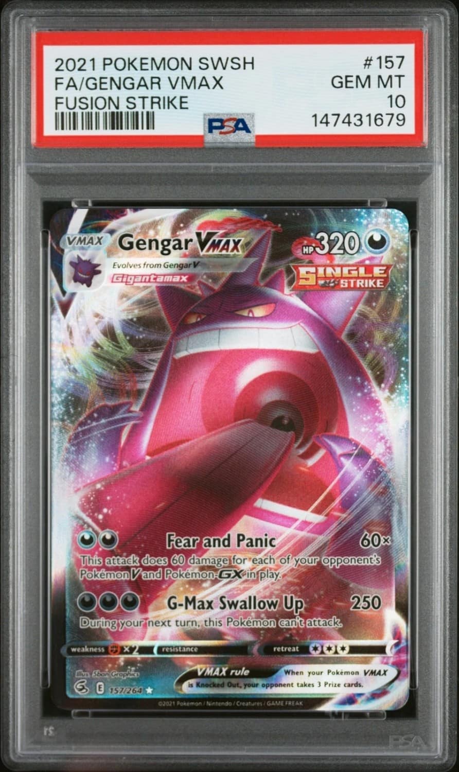 Gengar Vmax