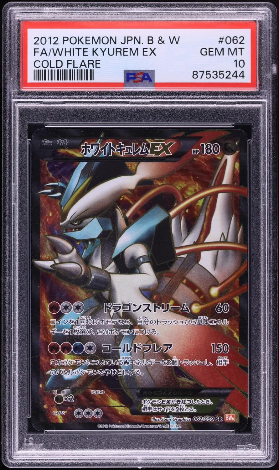 White Kyurem Ex