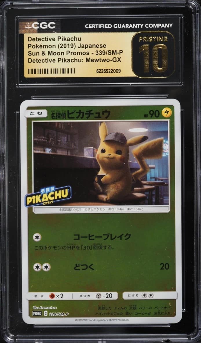 Detective Pikachu